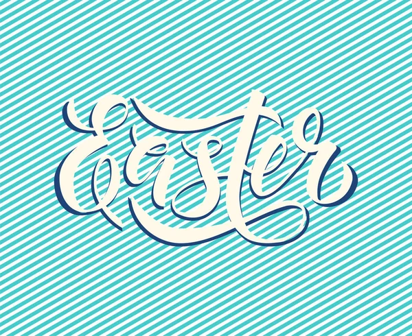 Easter lettering written by brush pen, vector — Stock Vector