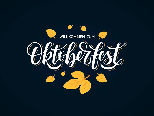 Projeto de banner Oktoberfest, vetor em estilo plano — Vetor de Stock