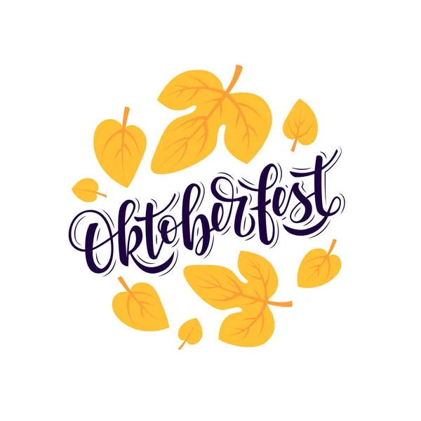 Oktoberfest banner design, vettore in stile piatto — Vettoriale Stock