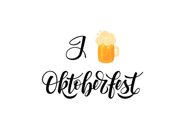 Projeto de banner Oktoberfest, vetor em estilo plano — Vetor de Stock