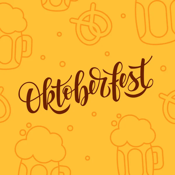 Oktoberfest banner design, vektor im flachen stil — Stockvektor