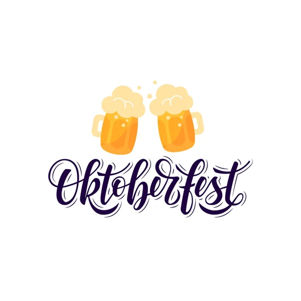 Projeto de banner Oktoberfest, vetor em estilo plano — Vetor de Stock