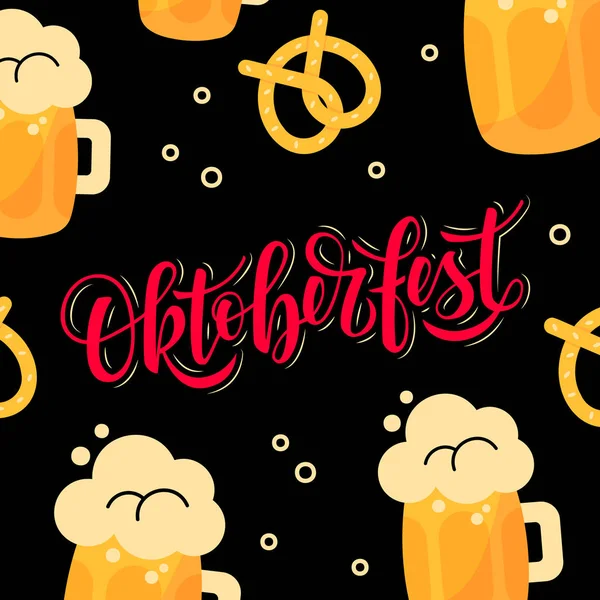 Projeto de banner Oktoberfest, vetor em estilo plano — Vetor de Stock