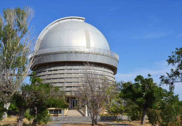 Telescópio Observatório Astronômico Byurakan Armênia — Fotografia de Stock