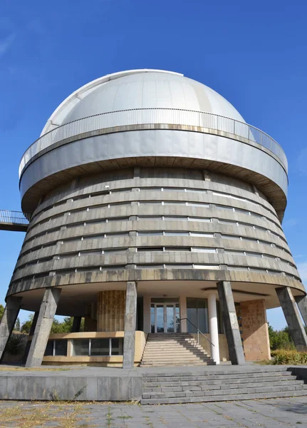 Telescópio Observatório Astronômico Byurakan Armênia — Fotografia de Stock