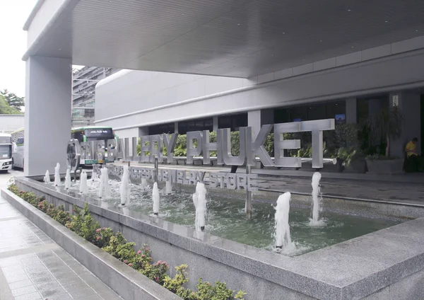 Phuket, Tayland - 29 Haziran 2018: Phuket Island, Tayland tarihinde taşlar Galerisi için ana giriş. Gems Gallery, dünyanın en büyük mücevher mağazalarında biridir.