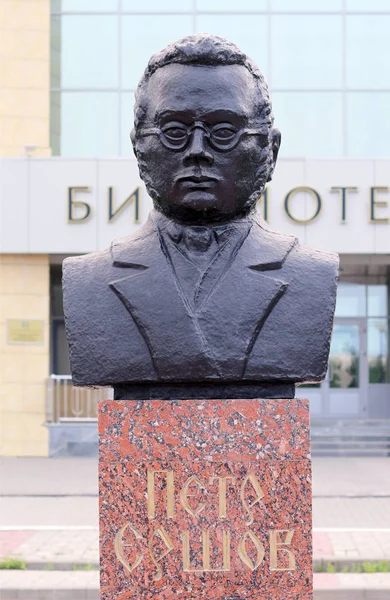 Nefteyugansk Russie Juillet 2019 Monument Pyotr Yershov Auteur Célèbre Poème — Photo