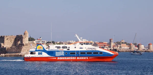 Rhodes Grecia Junio 2019 Dodekanisos Pride Sea Ferry Dodecanisos Seaways — Foto de Stock