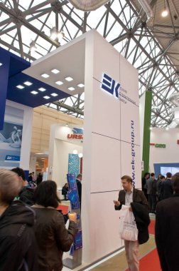 MosBuild 2013 Sergisi, Nisan 2013, Moskova, Rusya Federasyonu