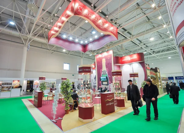 Xviii Exposição Internacional Alimentos Bebidas Matérias Primas Alimentares Prodexpo 2011 — Fotografia de Stock