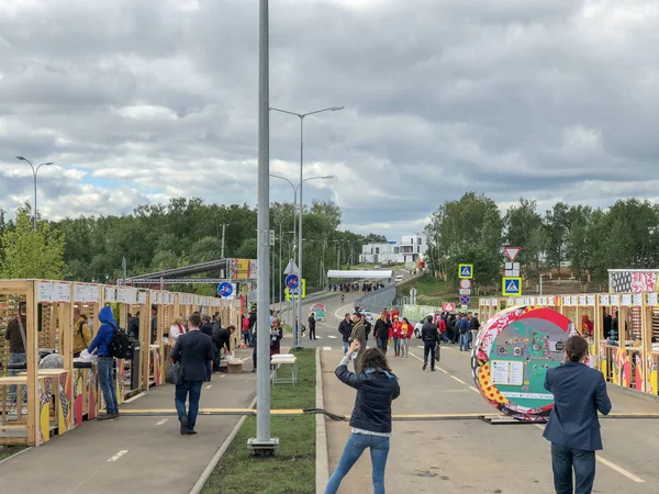 Başlangıç köyü 2018 - en büyük ölçekli başlangıç konferans Rusya ve BDT ülkeleri için teknoloji girişimciler, Rusya, Moscow Region, Skolkovo, 31 - Mayıs 1 Haziran 2018