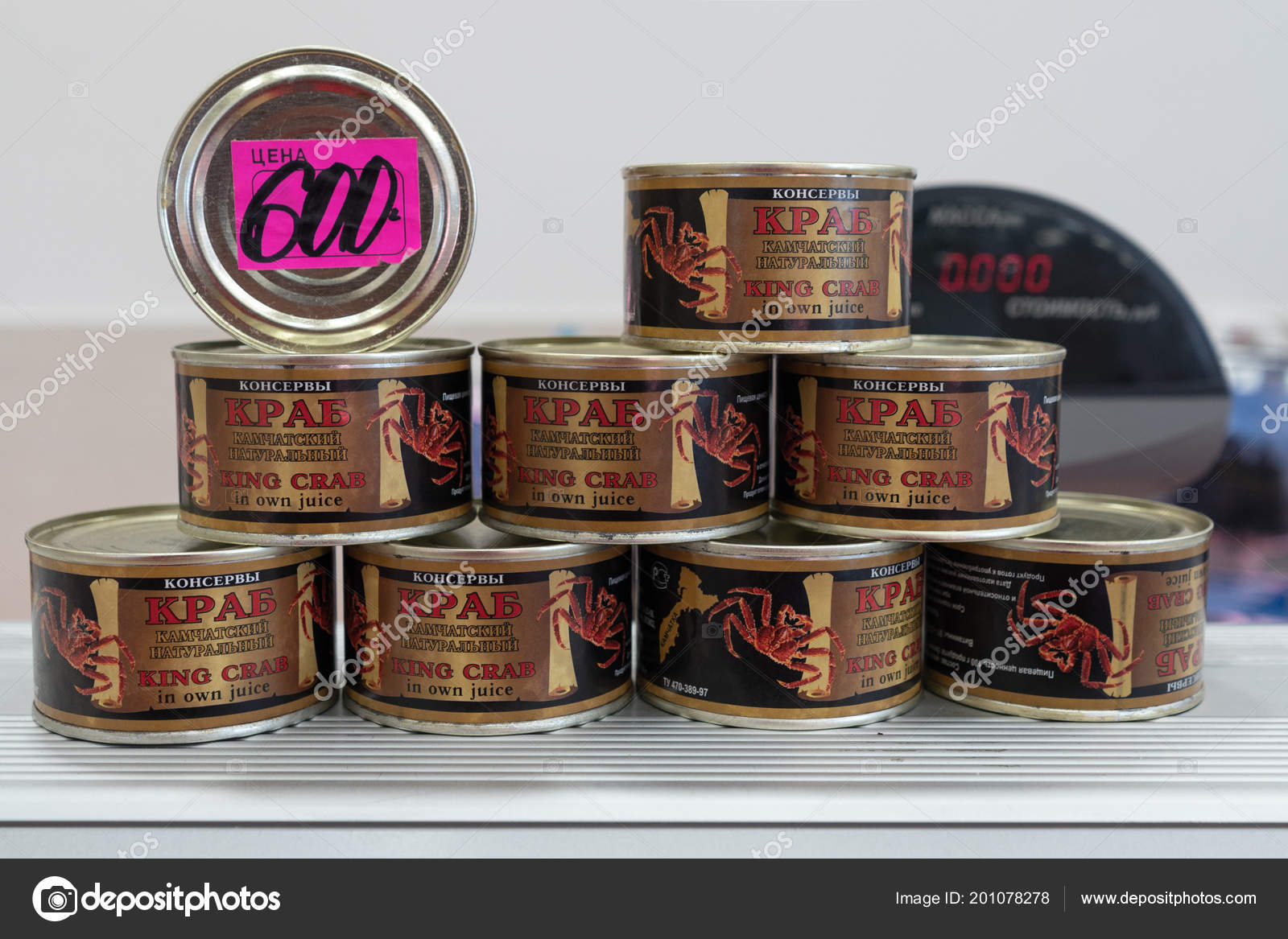 tin cans sale