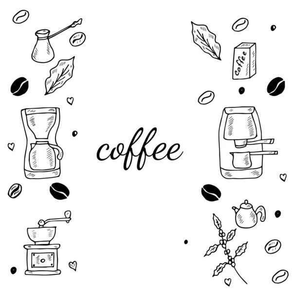 Coffee Set Doodle Banner — Stock Vector