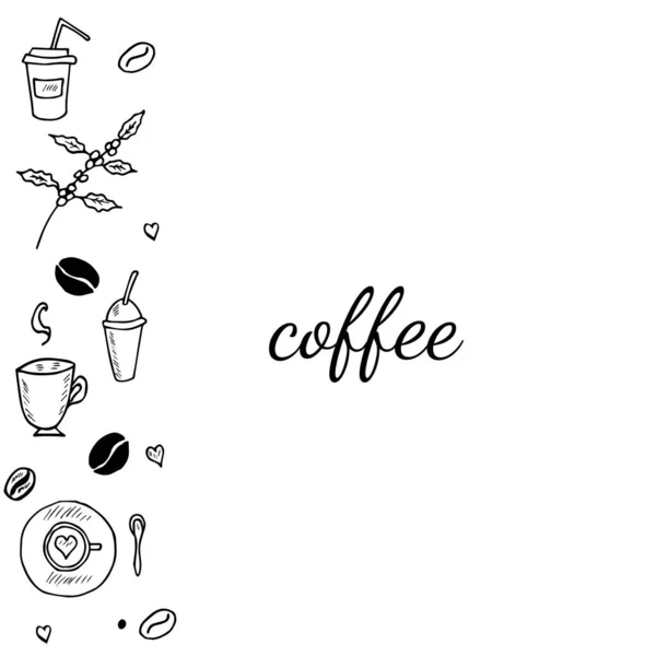 Coffee Set Doodle Banner — Stock Vector