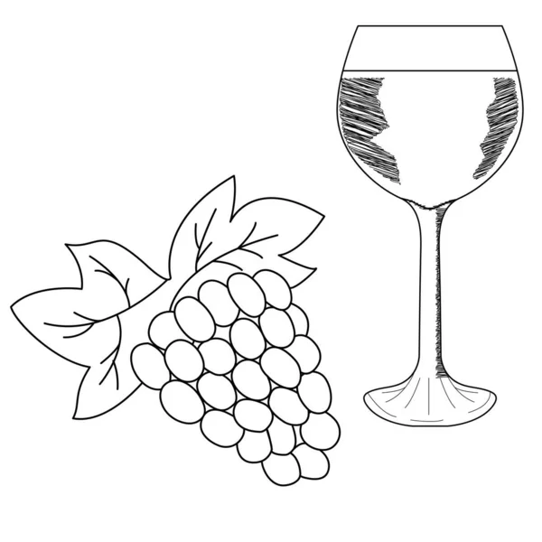 Trauben Und Weinglas — Stockvektor