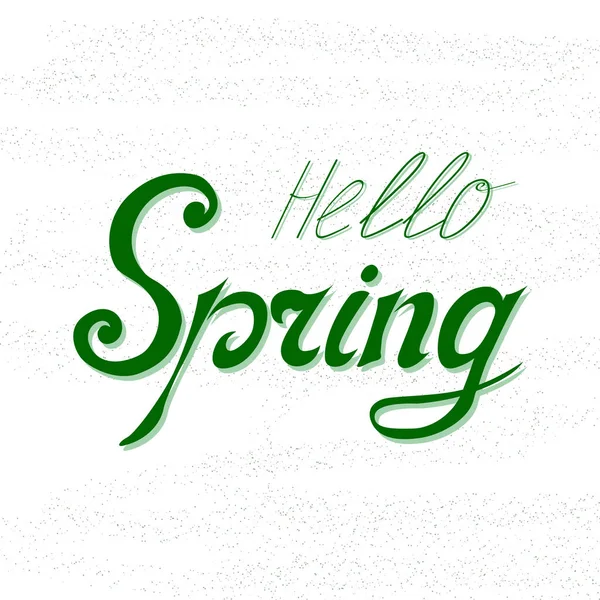 Hello Spring Green — Stock Vector