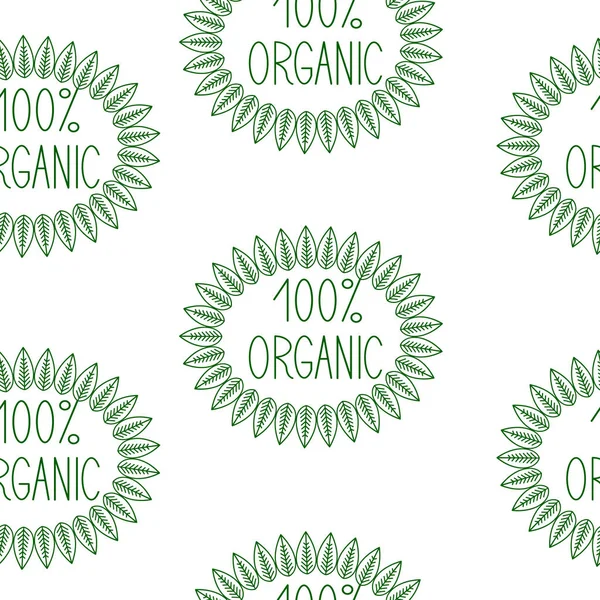 Organic Pattern Green Eco — Stock Vector