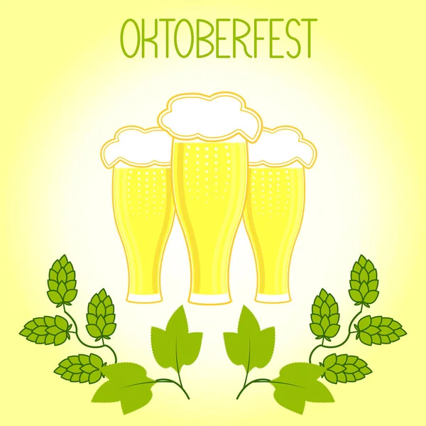 Üç bardak bira ve zıplama dalı, Oktoberfest