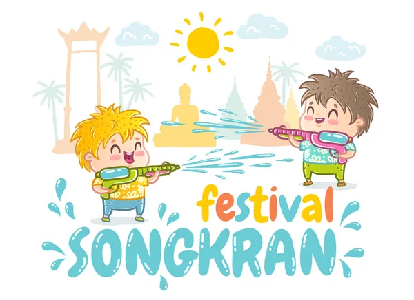 Songkran Φεστιβάλ το νερό — Διανυσματικό Αρχείο