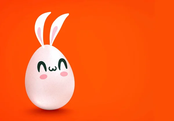 Cute egg with bunny ears. — Stock Photo, Image