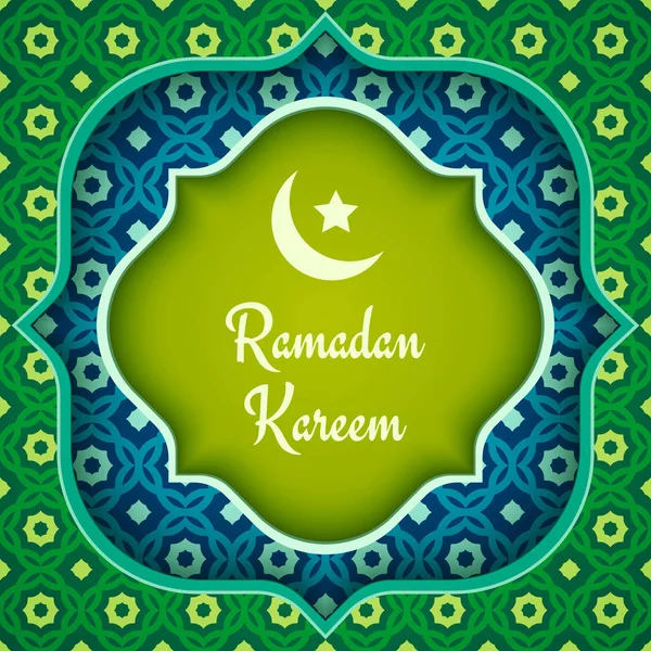 Affiche pour le Ramadan — Image vectorielle