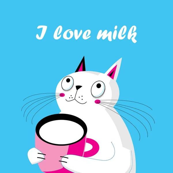一个有趣的猫的矢量插图与一杯牛奶卡通蓝色背景 — 图库矢量图片