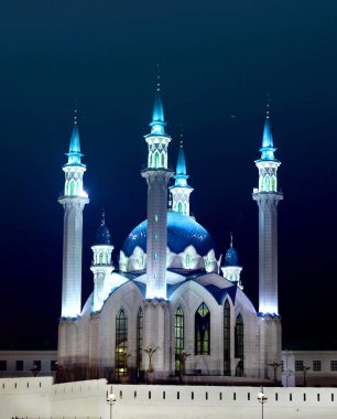 Fotoğraf arka plan parlak cami kazan içinde buraya gel