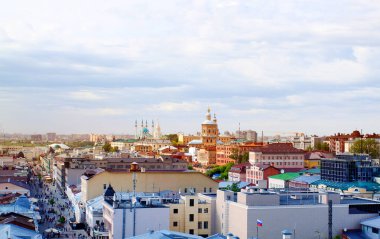 Kazan şehri yukarıdan güzel bir manzara fotoğrafı