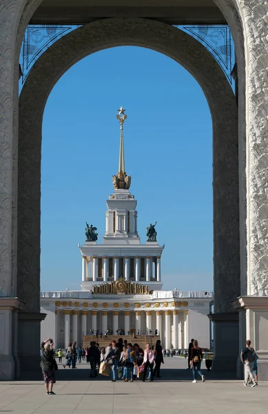 Foto do pavilhão principal no VDNH Moscou — Fotografia de Stock