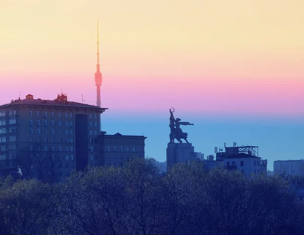 Bela Foto Outono Paisagem Vistas Moscou Dia Ensolarado — Fotografia de Stock