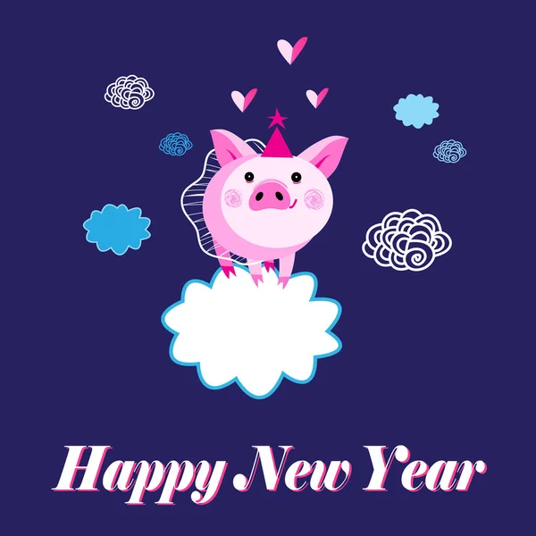 节日新年贺卡 向量粉红色滑稽的猪 可爱的卡通搞笑人物 扁平隔离设计 — 图库矢量图片