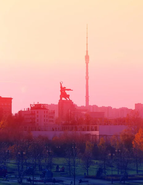 Foto vacker utsikt över landskapen i Moskva — Stockfoto