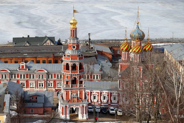 Foto bella vista paesaggi di Nizhny Novgorod — Foto Stock