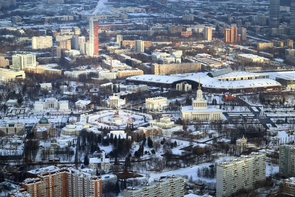 Bela Foto Inverno Moscovo Panorama Com Marcos Cima Pôr Sol — Fotografia de Stock