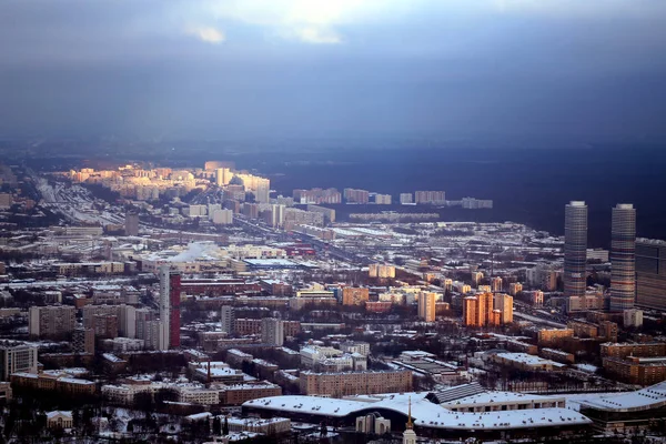 Bela Foto Inverno Moscovo Panorama Com Marcos Cima Pôr Sol — Fotografia de Stock