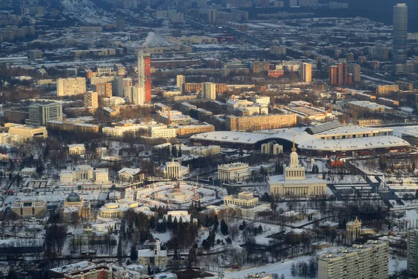 Beautiful Winter Photo Moscow Panorama Landmarks Sunset — Stock Photo, Image