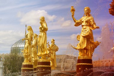 Altın Çeşme Dostluk Miracle Wonderful fotoğraf