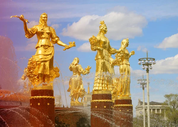 Altın Çeşme Dostluk Miracle Wonderful fotoğraf