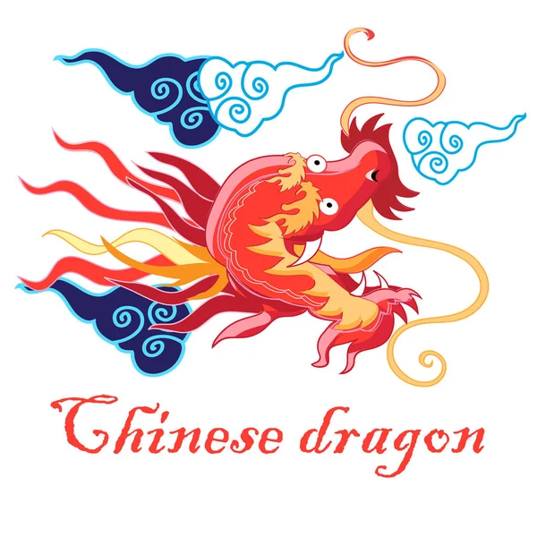 Vecteur rouge beau dragon chinois portrait isolé — Image vectorielle