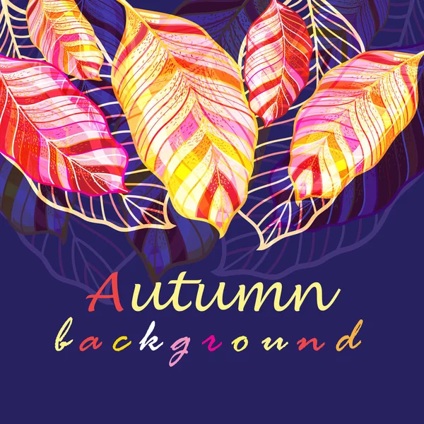 色付きの美しい葉を持つ秋のベクトル背景 — ストックベクタ