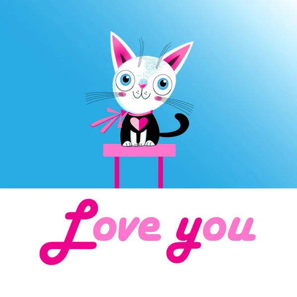Rolig kärlek vektor kattunge med ett hjärta — Stock vektor