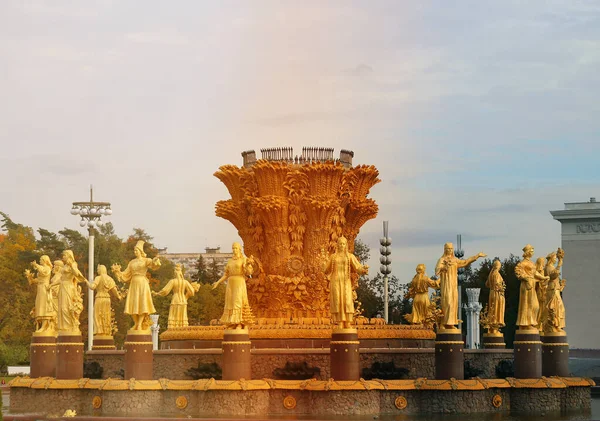 Foto della bella fontana di Mosca in mostra — Foto Stock