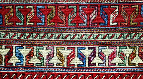 Photo Macro Background Fabric Georgian Ornament — стокове фото