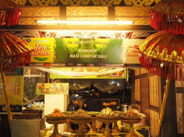 Tangerang Indonesia August 2018 Food Stall Selling Balinese Mix Rice — Stock Photo, Image