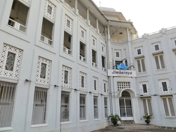 Semarang Indonésie Octobre 2018 Jiwasraya Building Ancien Bâtiment Colonial Néerlandais — Photo