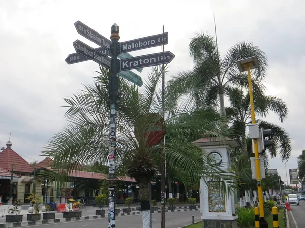 Yogyakarta Indonésia Outubro 2018 Post Sinalização Direção Jalan Malioboro — Fotografia de Stock