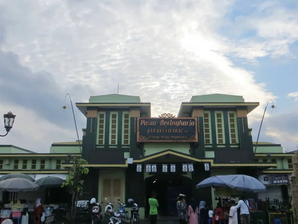 Yogyakarta Indonésia Outubro 2018 Entrada Frontal Pasar Beringharjo Mais Antigo — Fotografia de Stock