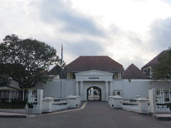 印度尼西亚日惹 2018年10月31日 Vredeburg 博物馆 Vredeburg 堡博物馆 是一个前殖民堡垒 已被改造成独立斗争博物馆 — 图库照片