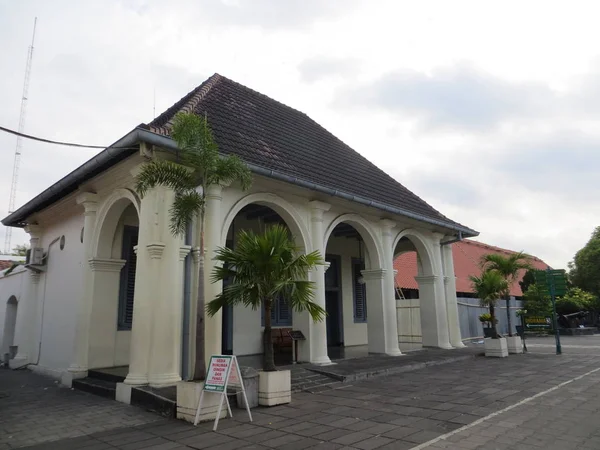 ジョグ ジャカルタ インドネシア 2018 博物館ブレドゥバーグ要塞 砦要塞博物館 独立闘争の博物館に変換されている元植民地時代の要塞 — ストック写真