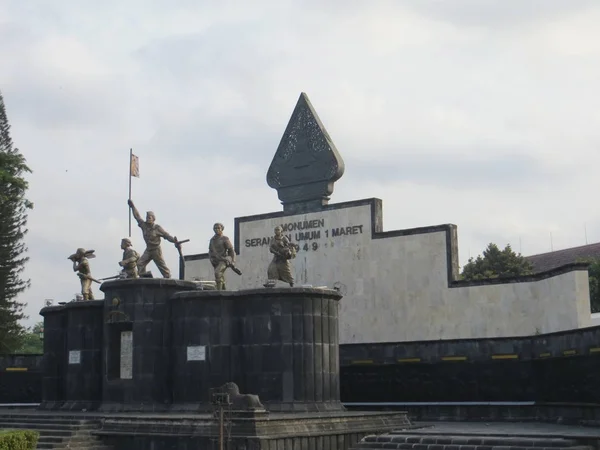 Yogyakarta Indonesia October 2018 Monumen Serangan Umum Maret Monument General — стокове фото